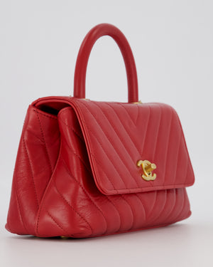 Chanel Small Strawberry Red Coco Flap Top Handle Bag in Aged Calfskin Chevron Leather with Brushed Gold Hardware