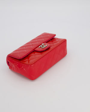 Chanel Dark Pink Mini Rectangular Flap Bag in Patent Leather with Silver Hardware