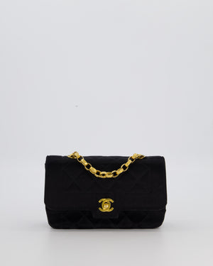 Chanel Black Vintage Mini Diana Flap Bag in Satin with 24K Gold Hardware