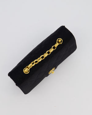 Chanel Black Vintage Mini Diana Flap Bag in Satin with 24K Gold Hardware