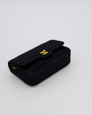 Chanel Black Vintage Mini Diana Flap Bag in Satin with 24K Gold Hardware