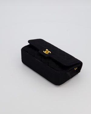 Chanel Black Vintage Mini Diana Flap Bag in Satin with 24K Gold Hardware