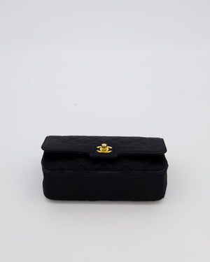 Chanel Black Vintage Mini Diana Flap Bag in Satin with 24K Gold Hardware