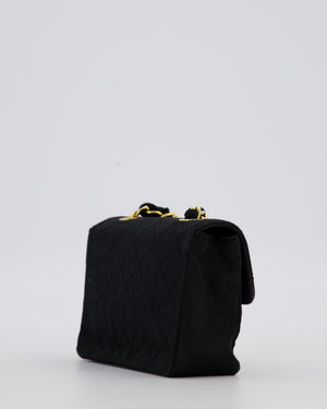Chanel Vintage Black Ultra Mini Classic Bag in Canvas with 24k Gold Hardware