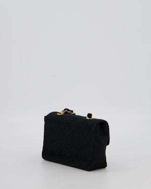 Chanel Vintage Black Ultra Mini Classic Bag in Canvas with 24k Gold Hardware