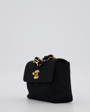 Chanel Vintage Black Ultra Mini Classic Bag in Canvas with 24k Gold Hardware