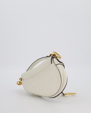 Christian Dior Cream Small Saddle Bag in Grain Calfskin Leather with Antique Gold Hardware