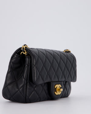 Chanel Black Pearl Crush Mini Square Flap Bag With Brushed Gold Hardware In Lambskin Leather