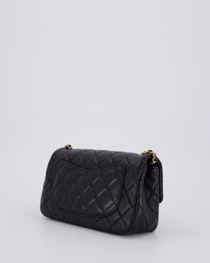 Chanel Black Pearl Crush Mini Square Flap Bag With Brushed Gold Hardware In Lambskin Leather