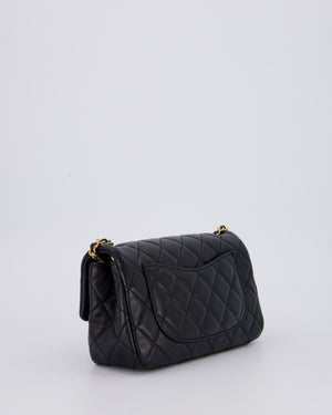 Chanel Black Pearl Crush Mini Square Flap Bag With Brushed Gold Hardware In Lambskin Leather