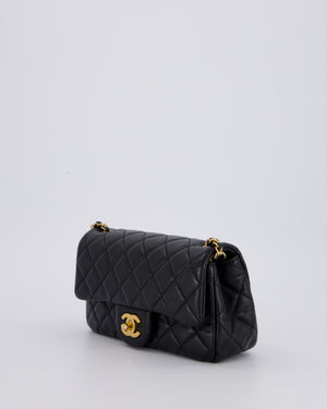 Chanel Black Pearl Crush Mini Square Flap Bag With Brushed Gold Hardware In Lambskin Leather