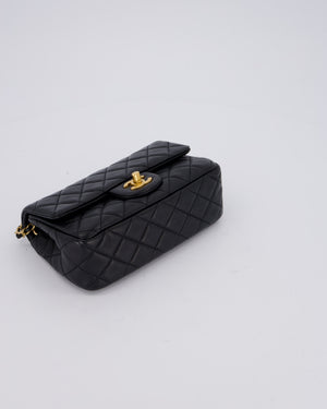 Chanel Black Pearl Crush Mini Square Flap Bag With Brushed Gold Hardware In Lambskin Leather