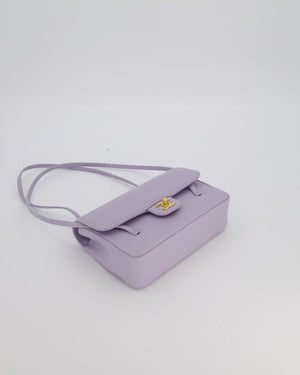*RARE* Chanel Lilac 26S Preppy Coco Small Flap Bag in Shiny Caviar Leather With Gold Hardware