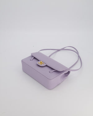 *RARE* Chanel Lilac 26S Preppy Coco Small Flap Bag in Shiny Caviar Leather With Gold Hardware