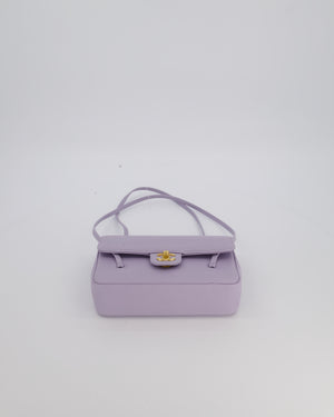 *RARE* Chanel Lilac 26S Preppy Coco Small Flap Bag in Shiny Caviar Leather With Gold Hardware
