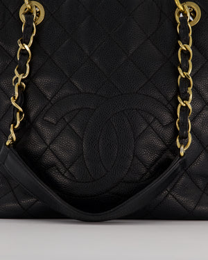 Chanel Black PST Petite Tote Bag in Caviar Leather with Gold Hardware