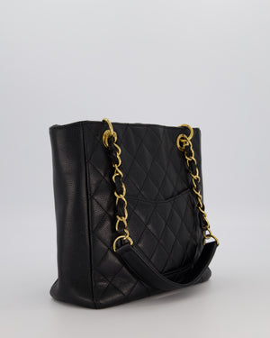 Chanel Black PST Petite Tote Bag in Caviar Leather with Gold Hardware