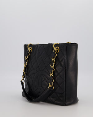 Chanel Black PST Petite Tote Bag in Caviar Leather with Gold Hardware