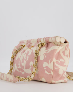 *RARE* Chanel Pink Cream Vintage Frame Bag in Canvas with Brushed Gold Hardware & Clover Print Detail