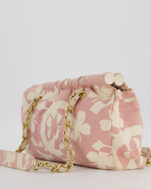 *RARE* Chanel Pink Cream Vintage Frame Bag in Canvas with Brushed Gold Hardware & Clover Print Detail