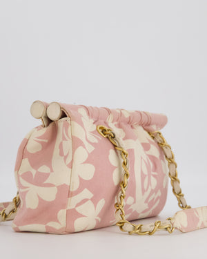 *RARE* Chanel Pink Cream Vintage Frame Bag in Canvas with Brushed Gold Hardware & Clover Print Detail