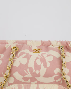 *RARE* Chanel Pink Cream Vintage Frame Bag in Canvas with Brushed Gold Hardware & Clover Print Detail