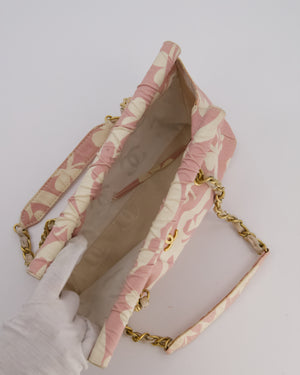 *RARE* Chanel Pink Cream Vintage Frame Bag in Canvas with Brushed Gold Hardware & Clover Print Detail