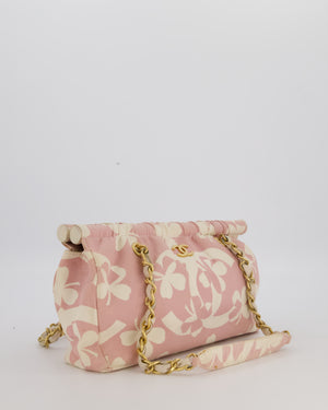 *RARE* Chanel Pink Cream Vintage Frame Bag in Canvas with Brushed Gold Hardware & Clover Print Detail