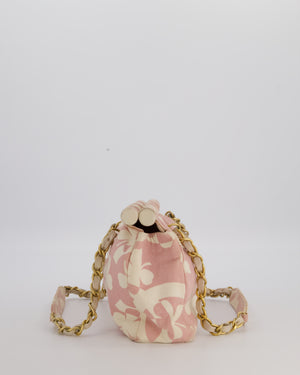 *RARE* Chanel Pink Cream Vintage Frame Bag in Canvas with Brushed Gold Hardware & Clover Print Detail