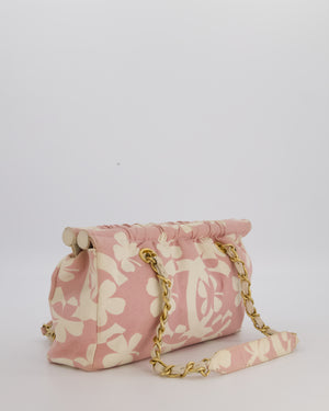 *RARE* Chanel Pink Cream Vintage Frame Bag in Canvas with Brushed Gold Hardware & Clover Print Detail