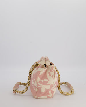 *RARE* Chanel Pink Cream Vintage Frame Bag in Canvas with Brushed Gold Hardware & Clover Print Detail