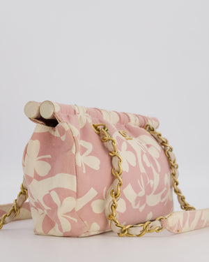 *RARE* Chanel Pink Cream Vintage Frame Bag in Canvas with Brushed Gold Hardware & Clover Print Detail