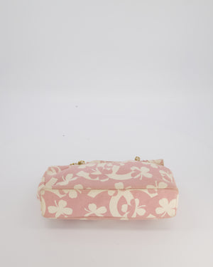 *RARE* Chanel Pink Cream Vintage Frame Bag in Canvas with Brushed Gold Hardware & Clover Print Detail