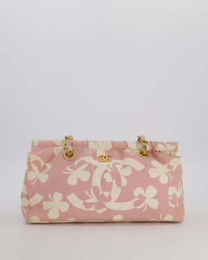 *RARE* Chanel Pink Cream Vintage Frame Bag in Canvas with Brushed Gold Hardware & Clover Print Detail