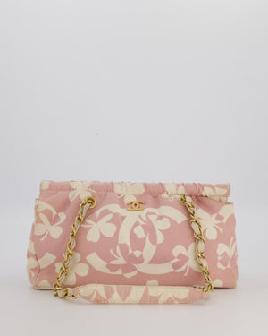 *RARE* Chanel Pink Cream Vintage Frame Bag in Canvas with Brushed Gold Hardware & Clover Print Detail