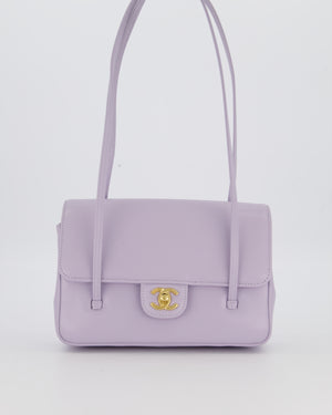 *RARE* Chanel Lilac 26S Preppy Coco Small Flap Bag in Shiny Caviar Leather With Gold Hardware