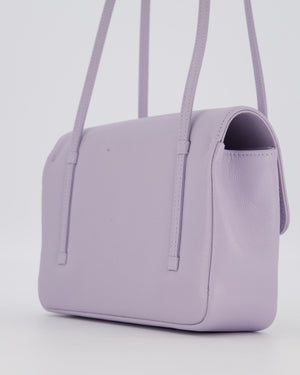 *RARE* Chanel Lilac 26S Preppy Coco Small Flap Bag in Shiny Caviar Leather With Gold Hardware