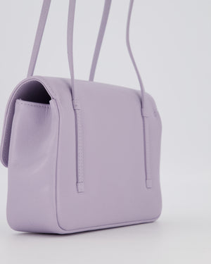 *RARE* Chanel Lilac 26S Preppy Coco Small Flap Bag in Shiny Caviar Leather With Gold Hardware