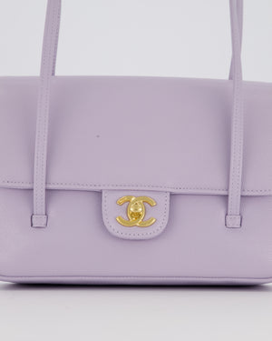 *RARE* Chanel Lilac 26S Preppy Coco Small Flap Bag in Shiny Caviar Leather With Gold Hardware
