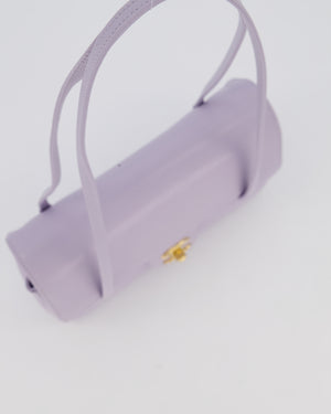 *RARE* Chanel Lilac 26S Preppy Coco Small Flap Bag in Shiny Caviar Leather With Gold Hardware
