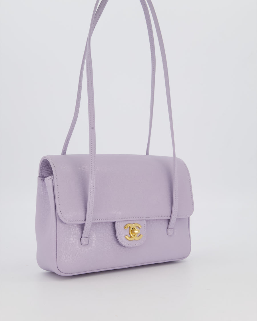 *RARE* Chanel Lilac 26S Preppy Coco Small Flap Bag in Shiny Caviar Leather With Gold Hardware