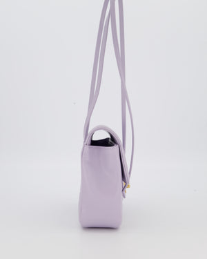 *RARE* Chanel Lilac 26S Preppy Coco Small Flap Bag in Shiny Caviar Leather With Gold Hardware
