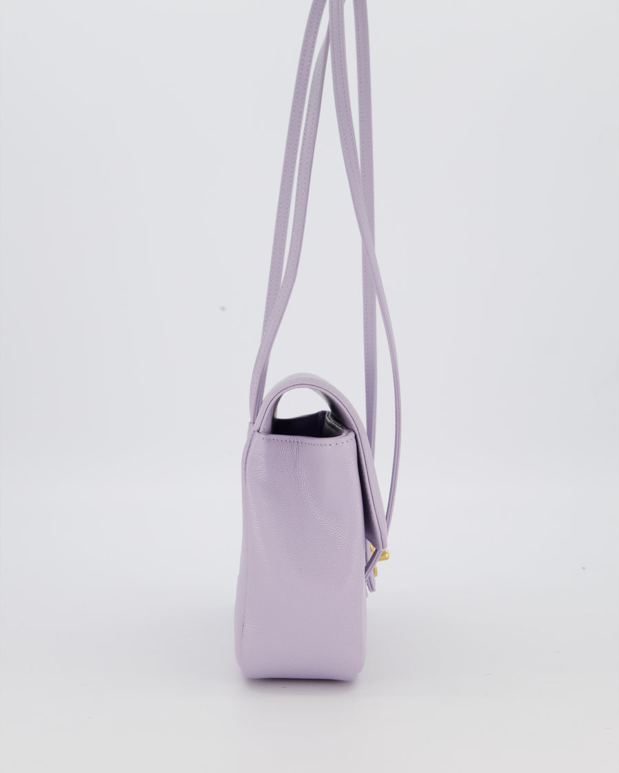 *RARE* Chanel Lilac 26S Preppy Coco Small Flap Bag in Shiny Caviar Leather With Gold Hardware