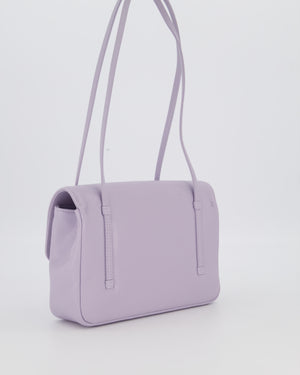 *RARE* Chanel Lilac 26S Preppy Coco Small Flap Bag in Shiny Caviar Leather With Gold Hardware