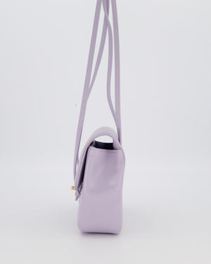 *RARE* Chanel Lilac 26S Preppy Coco Small Flap Bag in Shiny Caviar Leather With Gold Hardware