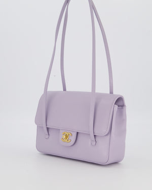 *RARE* Chanel Lilac 26S Preppy Coco Small Flap Bag in Shiny Caviar Leather With Gold Hardware
