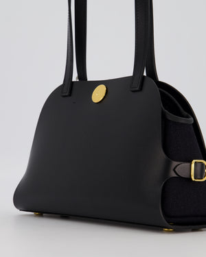 *HOT & RARE* Hermès Tablier Sellier Bag in Noir Hunter Cowhide, Noir Swift Leather and Noir Militaire Canvas with Gold Hardware
