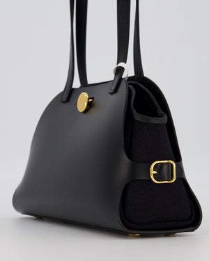 *HOT & RARE* Hermès Tablier Sellier Bag in Noir Hunter Cowhide, Noir Swift Leather and Noir Militaire Canvas with Gold Hardware