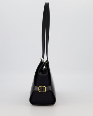 *HOT & RARE* Hermès Tablier Sellier Bag in Noir Hunter Cowhide, Noir Swift Leather and Noir Militaire Canvas with Gold Hardware