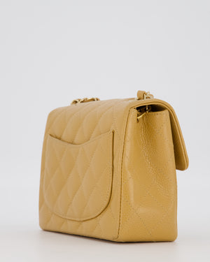 Chanel Beige Claire Vintage Mini Square Single Flap Bag In Caviar Leather With 24K Gold Hardware